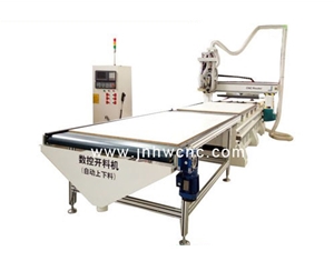 數控開料機加工中心